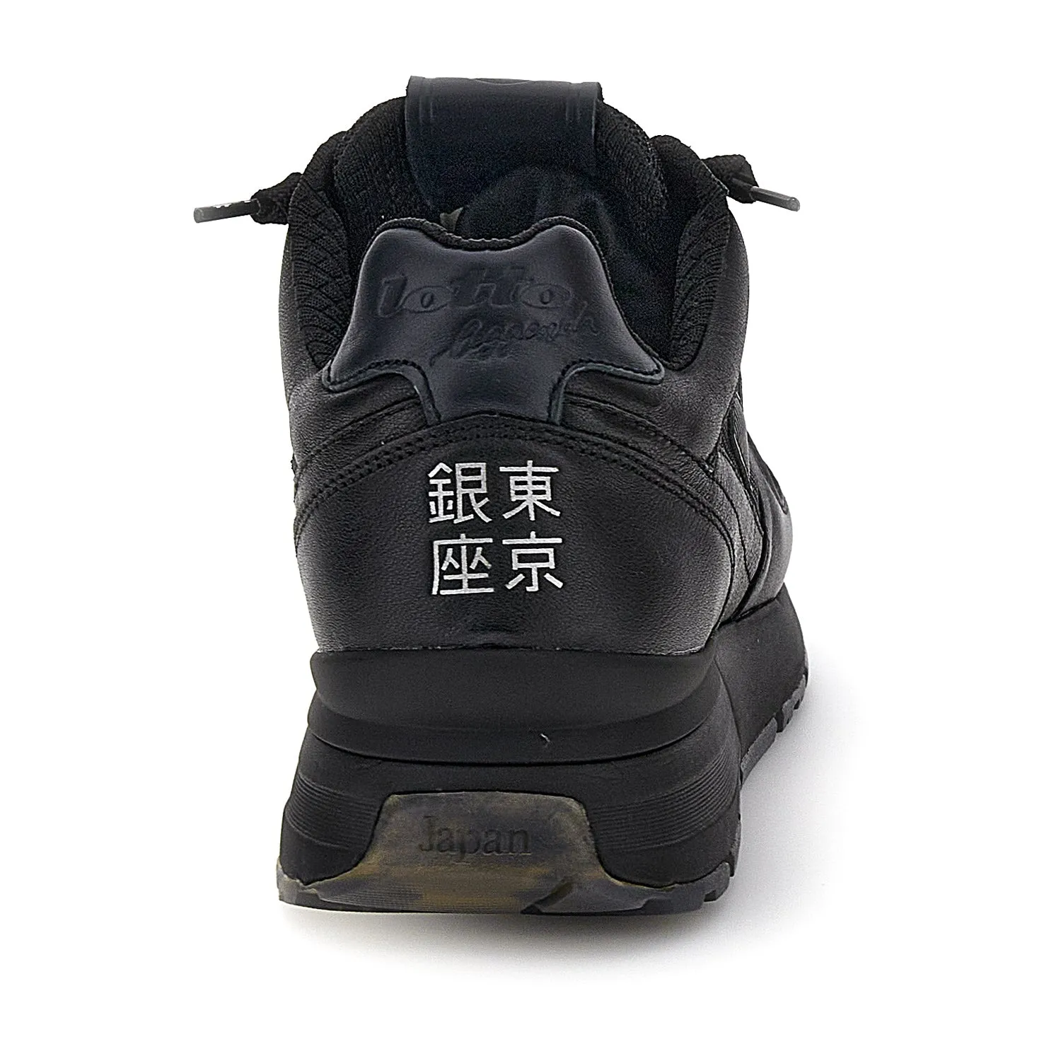 SCARPE TOKYO GINZA BLACK NERO