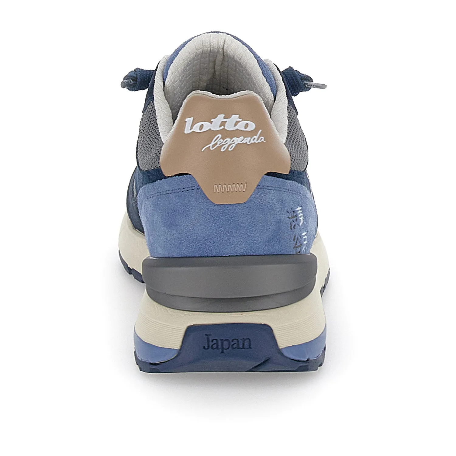 SCARPE TOKYO GINZA PURE BLU SCURO